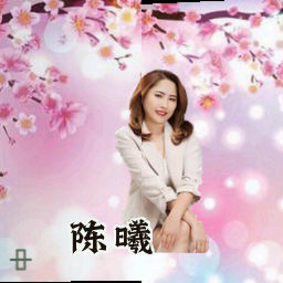陈曦